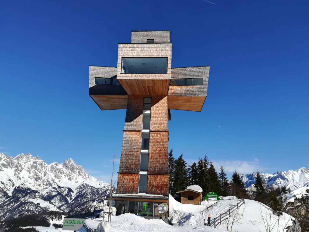 Ferienwohnungen Vordergriess Hochfilzen Extérieur photo